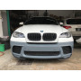 Комплект обвеса BMW X6 E71 в стиле M-Performance 2008-2014