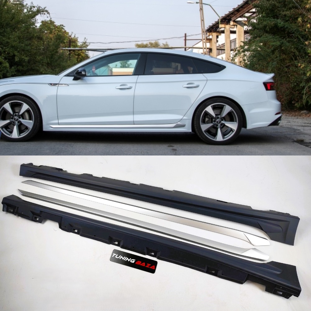 Накладки на пороги Audi A5 (2016-2020) в стиле RS5