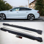 Накладки на пороги Audi A5 (2016-2020) в стиле RS5