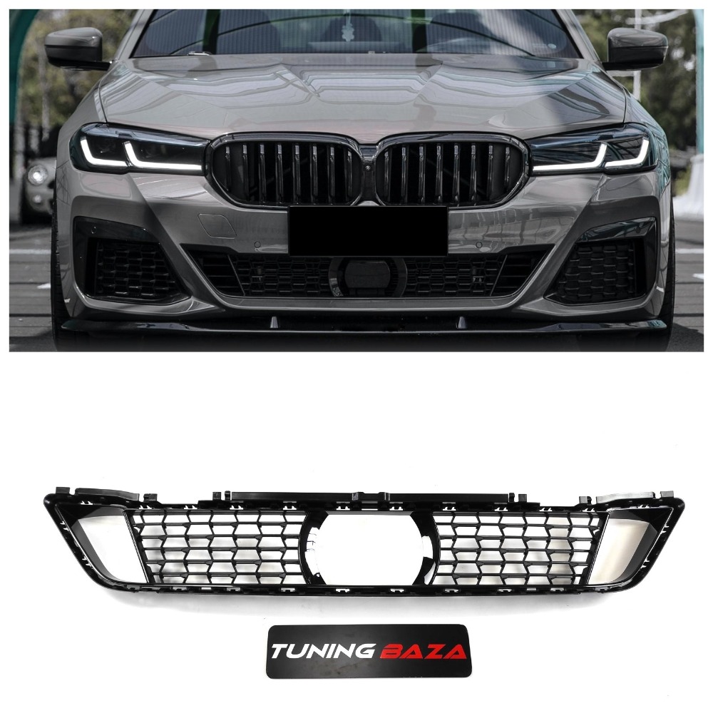 Решетка переднего бампера BMW 5-Series G30/G31 (2020-2024) в стиле M-Package