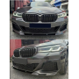 Сплитер (накладка) переднего M-Paket бампера BMW 5 G30 G31 LCI M-Performance V2