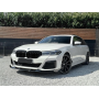 Сплитер (накладка) переднего M-Paket бампера BMW 5 G30 G31 LCI M-Performance V2