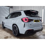 Спойлер на багажник BMW X3 G01/G08 (2018-2024) в стиле M4