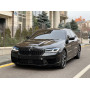 Обвес в стиле М5 LCI для BMW 5 Series G30 (2016-2023)