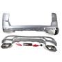Комплект обвеса M paket LCI BMW X5 G05 2023