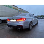 Диффузор заднего M бампера BMW 5 G30 G31 M-Performance