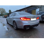 Диффузор заднего M бампера BMW 5 G30 G31 M-Performance