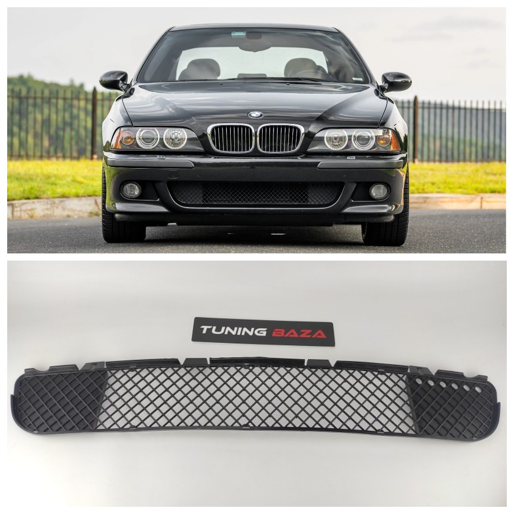 Нижняя центральная решетка BMW 5-Series E39 (1995-2003) в стиле М5
