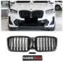 Решетки радиатора BMW X3 G01/X4 G02 LCI (2021-2024) в стиле М (Gloss Black)