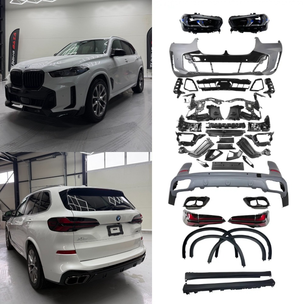 Рестайлинг комплект обвеса M-Package 2023 + для BMW X5 G05