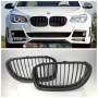 Решетки радиатора (ноздри) BMW 7-Series F01/F02 (2008-2015) черный матовый
