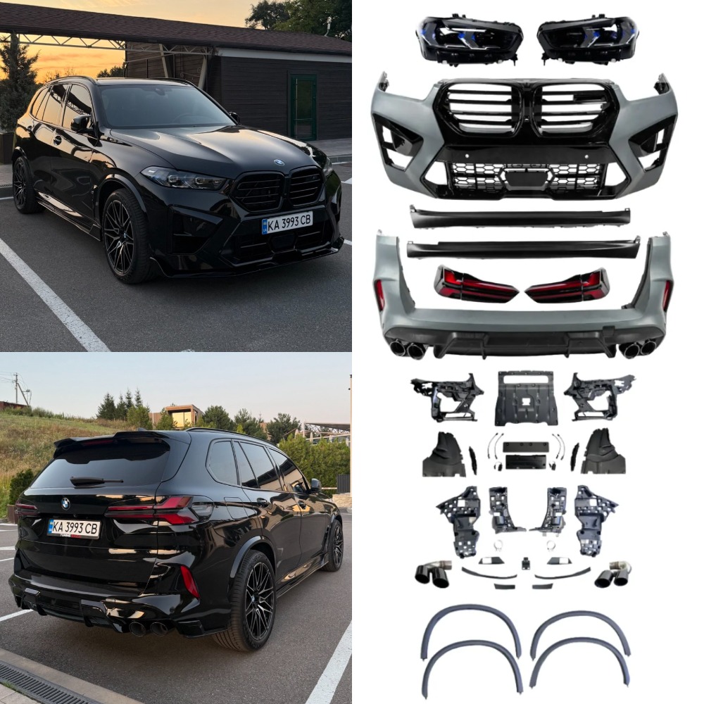 Комплект обвеса BMW X5 G05 (2019-2023) в стиле X5M LCI F95 (2023+)