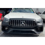 Комплект обвеса Mercedes W213 16-20 в стиле 21 E63 AMG