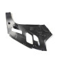 Щиток моторного отсека Л вх BMW G30 G31 51767349603