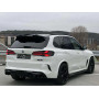 Спойлер средний под стекло BMW X5 G05 (2018-2025) в стиле Paradigm
