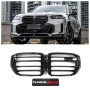 Решетка радиатора (ноздри) BMW X5 G05 (2018-2025) в стиле X5M F95 LCI