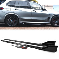 Накладки (лезвия) под пороги Paradigm BMW X5 G05