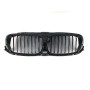 Воздушная заслонка (жалюзи) на BMW G30/G31 2020-2022 (с моторчиком)