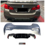Бампер задний BMW 5-Series F10 (2010-2016) в стиле M5 G30