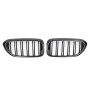 Решетка радиатора (ноздри) BMW 5-Series G30/G31 (2016-2020) в стиле M5 (Gloss Black)